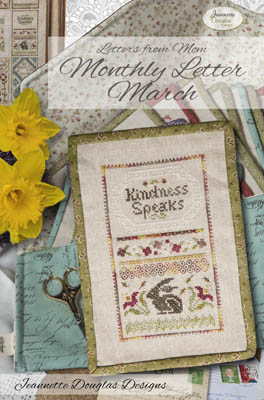 (image for) Letters From Mom 7 - March